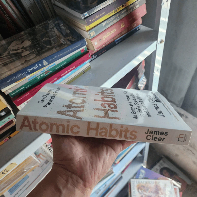 Atomic Habits - James Clear รูปที่ 2