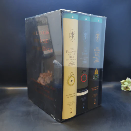 The Lord of the Rings ลอร์ดออฟเดอะริงส์ 3 เล่มจบ Boxset - เจ.อาร์.อาร์.โทลคีน รูปที่ 9