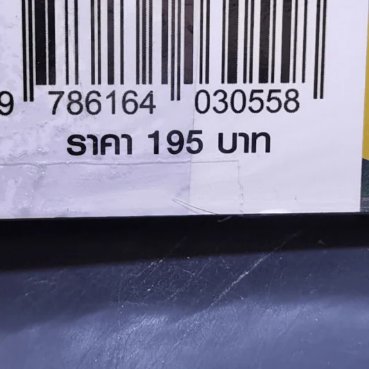 สุขภาพดีอายุ 100 ปี คุณก็มีได้ เล่ม 1 ชุด ใกล้หมอชะลอวัยกับหมอแอมป์ - นพ.ตนุพล วิรุฬหการุญ รูปที่ 14
