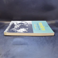 กระยานิยาย - ส.พลายน้อย รูปที่ 5