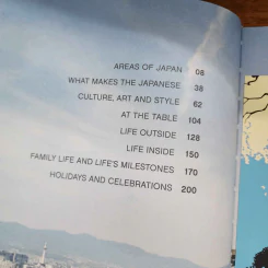 How to Live Japanese - Yutaka Yazawa รูปที่ 7