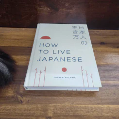 How to Live Japanese - Yutaka Yazawa รูปที่ 4