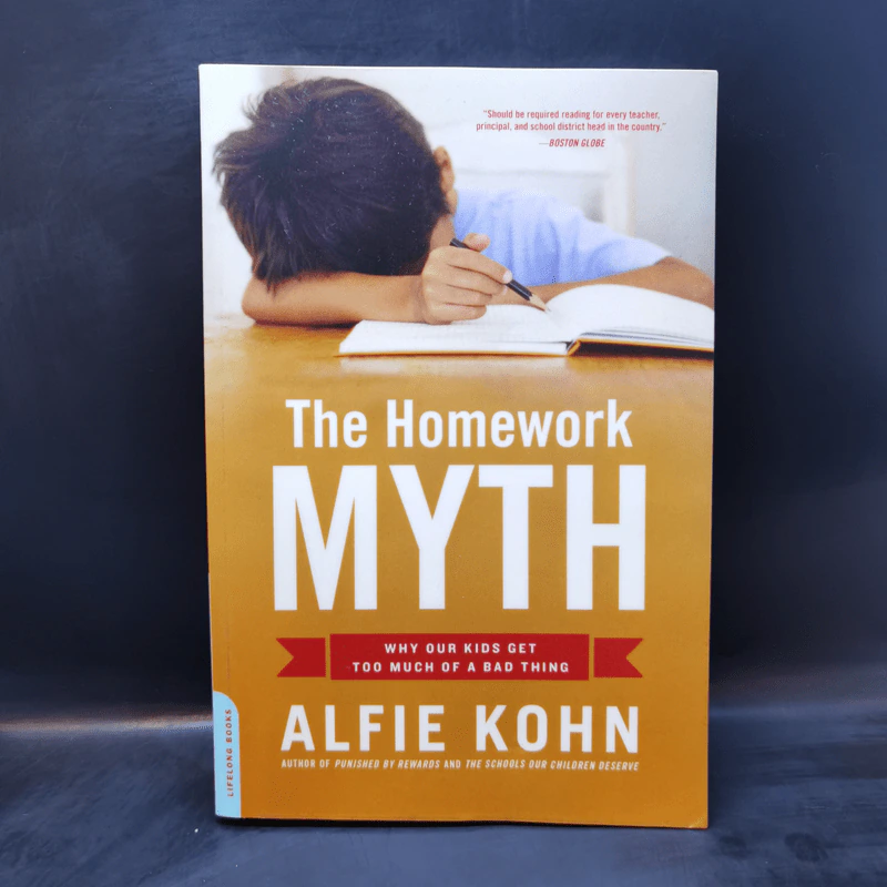 The Homework Myth - Alfie Kohn รูปที่ 1