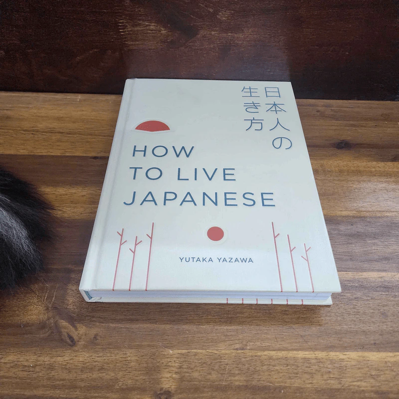 How to Live Japanese - Yutaka Yazawa รูปที่ 4