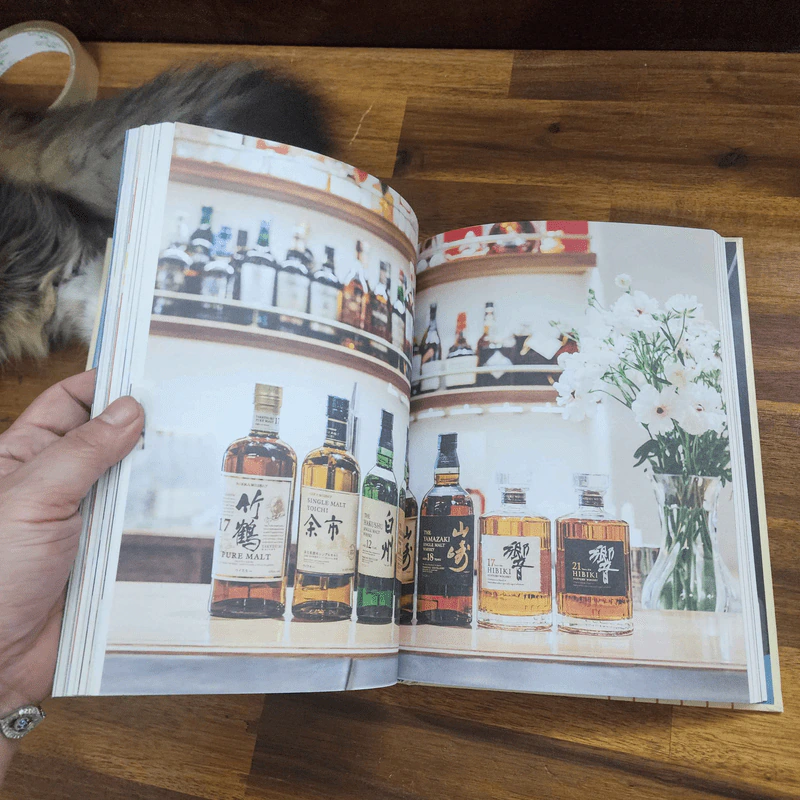 How to Live Japanese - Yutaka Yazawa รูปที่ 15