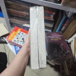 การผจญภัยโดยบังเอิญอีกครั้งของชายร้อยปี+1 + ชายร้อยปีผู้ปีนออกทางหน้าต่าง แล้วหายตัวไป - Jonas Jonasson รูปที่ 3
