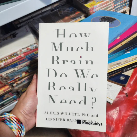 How Much Brain Do We Really Need? - Dr. Jennifer Barnett รูปที่ 1
