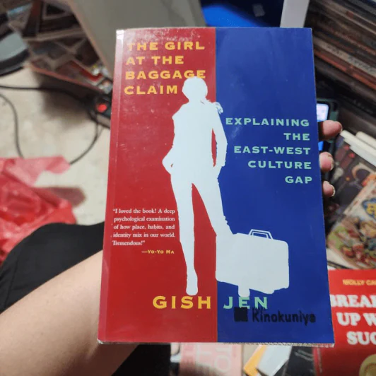 The Girl at the Baggage Claim - Gish Jen รูปที่ 1