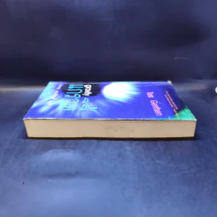 แกรวิตี้ Gravity - Tess Gerritsen รูปที่ 5
