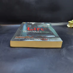 Life ลิฟต์ซ่อนศพ - ภาคินัย รูปที่ 4