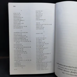 คู่มือสารเคมีกับความปลอดภัย รูปที่ 13