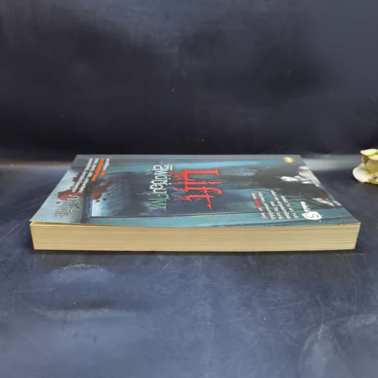 Life ลิฟต์ซ่อนศพ - ภาคินัย รูปที่ 5
