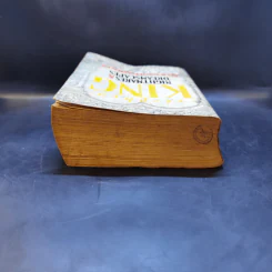 คืนแห่งฝันสยอง Nightmares & Dreamscapes - Stephen King รูปที่ 6