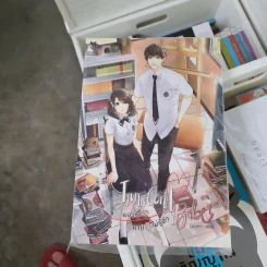 Innocent Babe มองหารัก ทายทักไม่รู้ตัว - Laceyy รูปที่ 1
