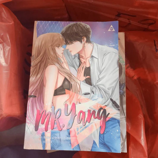 Mr.Yang - Meawparadise รูปที่ 1