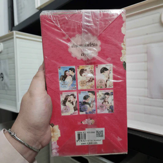ท่านชายที่รัก Boxset + หนังสือ 6 เล่ม - มิรา รูปที่ 3