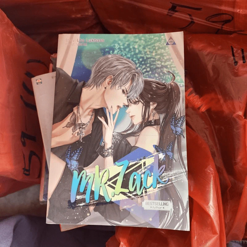 Mr.Zack - Lta Luktarn รูปที่ 1