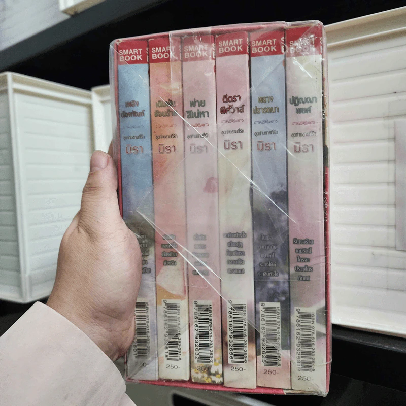 ท่านชายที่รัก Boxset + หนังสือ 6 เล่ม - มิรา รูปที่ 2