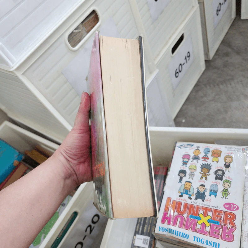 บ้านทรายทอง - ก.สุรางคนางค์ รูปที่ 3