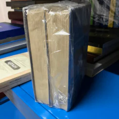 ความลับบนแหลมไซไน 2 เล่มจบ - โสภาค สุวรรณ รูปที่ 3