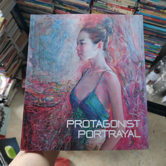 Protagonist Portrayal เมื่อศิลปิน...วาดศิลปิน รูปที่ 1