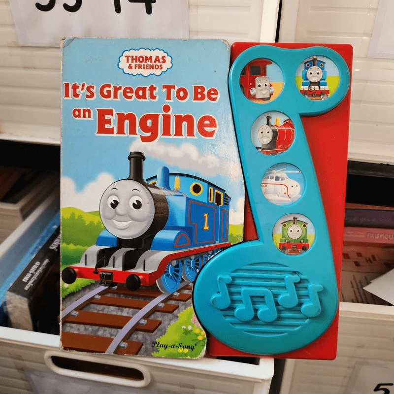 It's Great to Be an Engine รูปที่ 1
