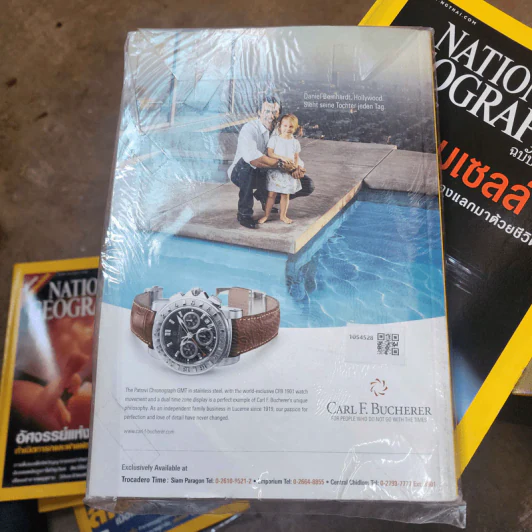 National Geographic ม.ค.2551 พิลึกพิลั่นไดโนเสาร์พันธุ์พิสดาร รูปที่ 2