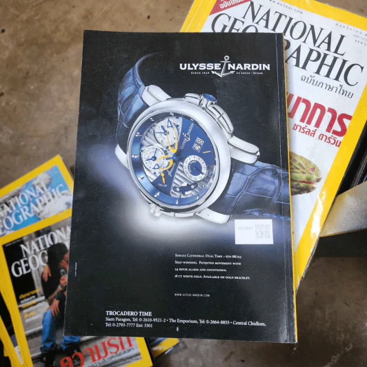 National Geographic ต.ค.2549 ซากสังเวยแห่งอดีต ใต้พีระมิดแห่งความตาย รูปที่ 2