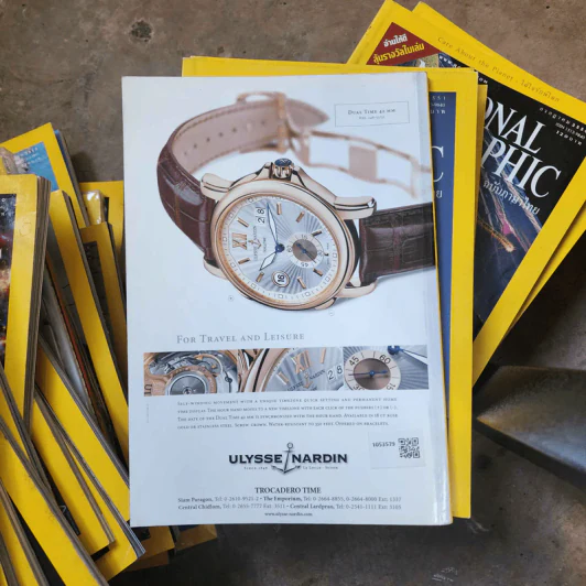 National Geographic มี.ค.2549 เผยเส้นทางมนุษย์ครองโลก รูปที่ 2