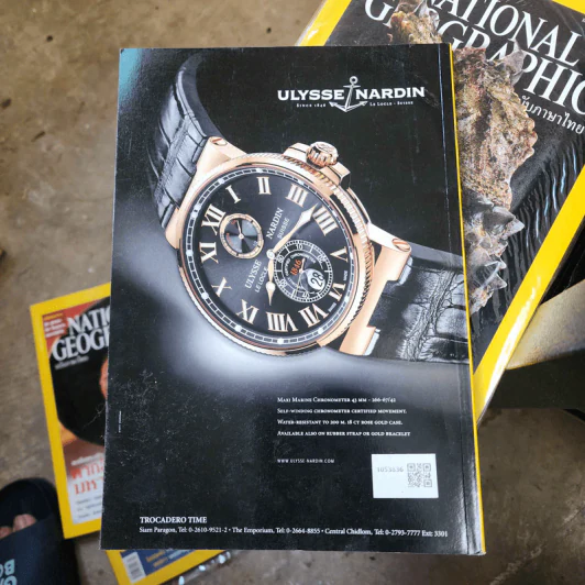 National Geographic ก.ย.2550 อัศจรรย์แห่งชีวิต กำเนิดทารกและฝาแฝด รูปที่ 2