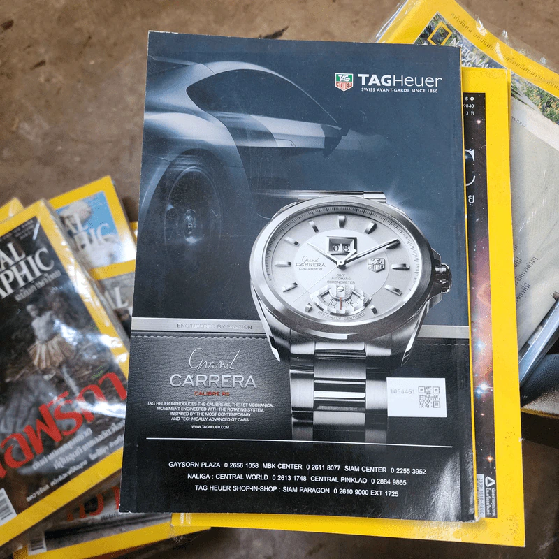 National Geographic พ.ย.2551 มหัศจรรย์ดาวซูเปอร์แมน ผจญภัยโลกใต้พิภพ รูปที่ 2