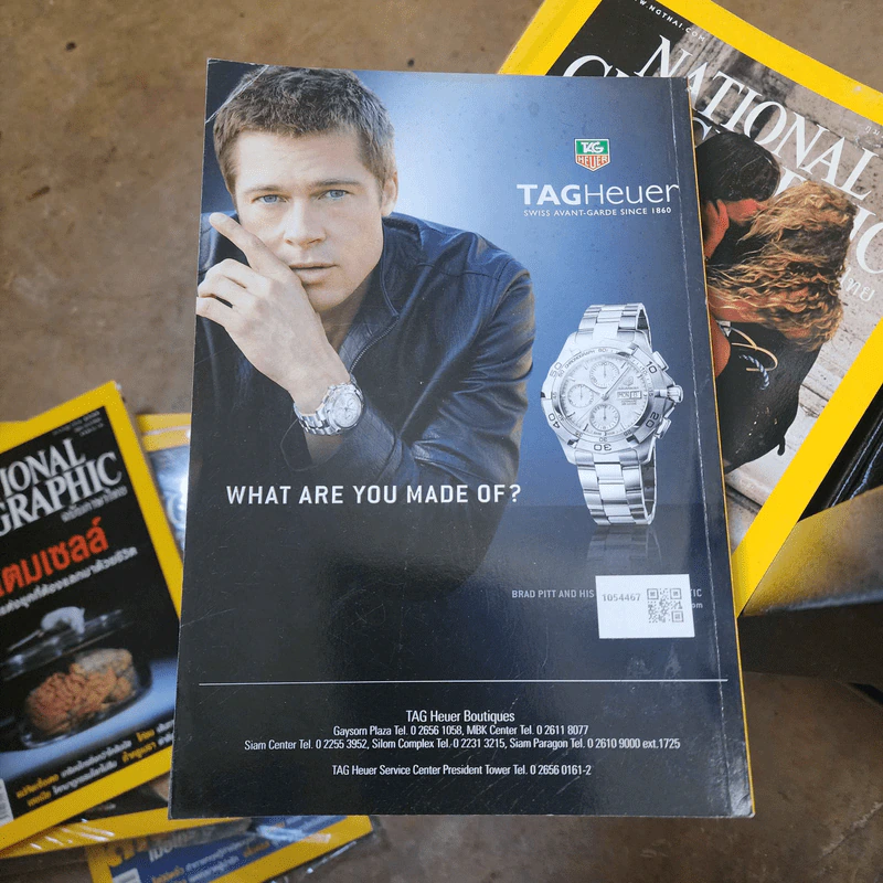 National Geographic มิ.ย.2550 วิกฤติโลกร้อน น้ำแข็งละลาย น้ำทะเลล้นฝั่ง รูปที่ 2