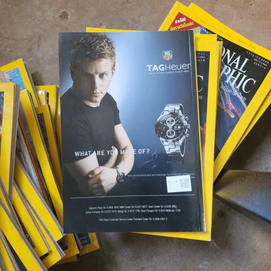 National Geographic มิ.ย.2551 ถอดรหัสลับสโตนเฮนจ์ รูปที่ 2