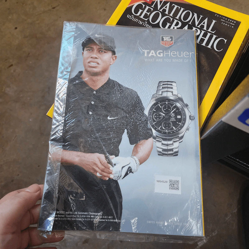 National Geographic เม.ย.2548 สเปซชิปวัน เมื่อใครๆก็ไปอวกาศได้ รูปที่ 2