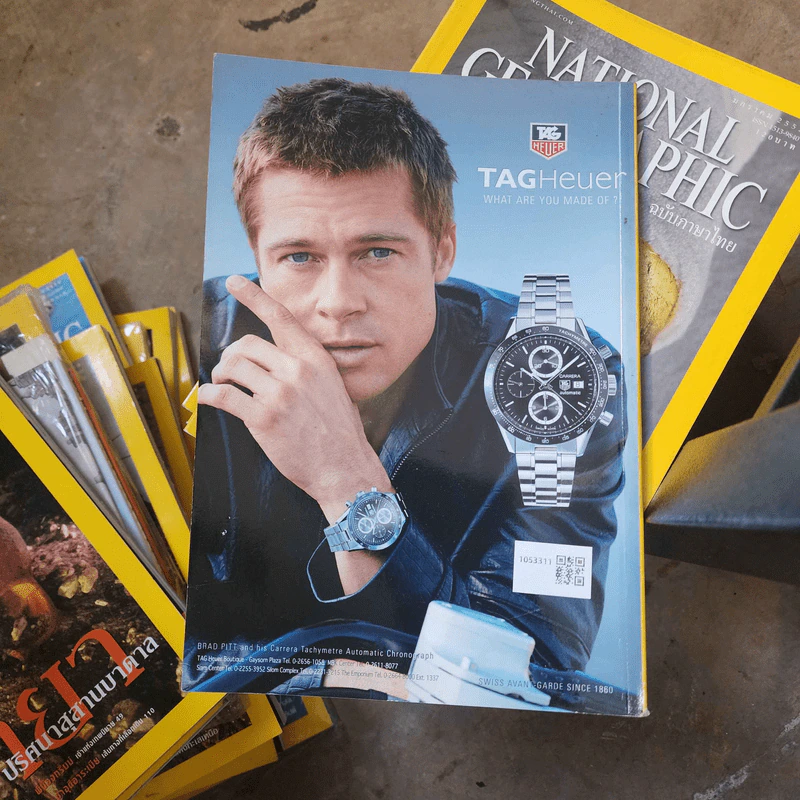 National Geographic ก.พ.2548 ค้นพบเรือสุสานนาซี รูปที่ 2