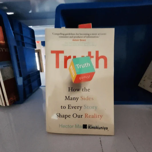 Truth - Hector Macdonald รูปที่ 1