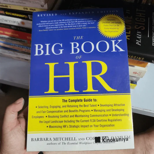 The Big Book of HR - Barbara Mitchell, Cornelia Gamlem รูปที่ 1