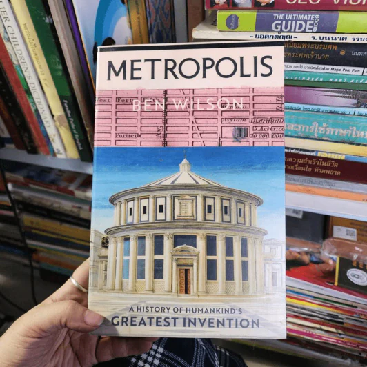 Metropolis - Ben Wilson รูปที่ 1