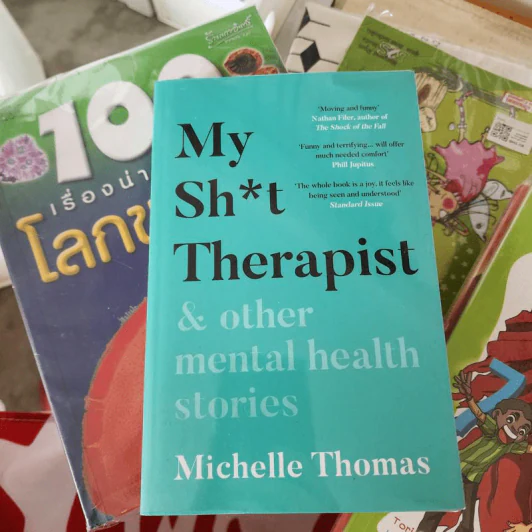 My Sh*t Therapist - Michelle Thomas รูปที่ 1