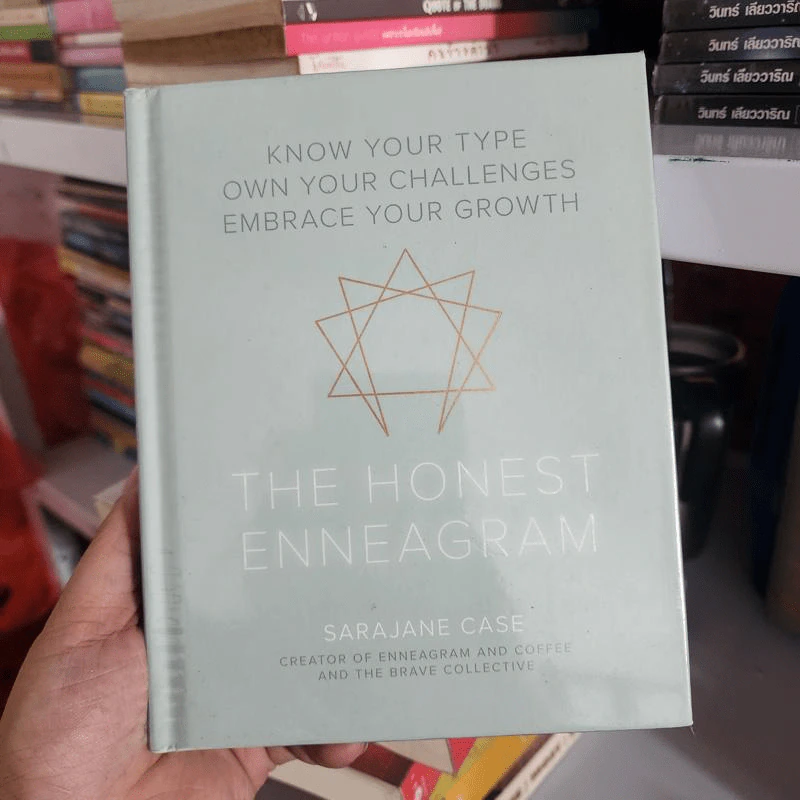 The Honest Enneagram - Sarajane Case รูปที่ 1