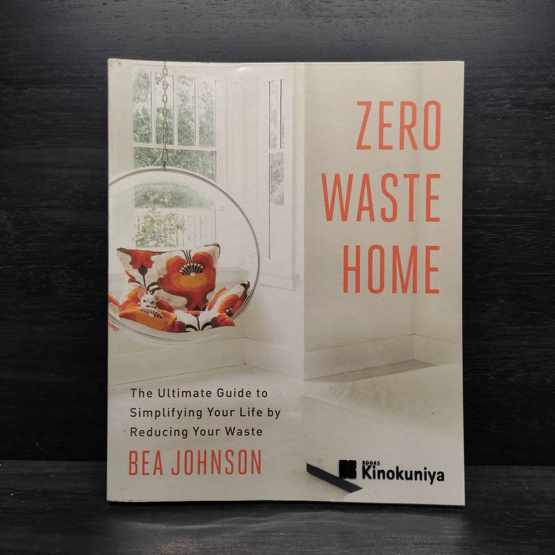 Zero Waste Home - Bea Johnson รูปที่ 1