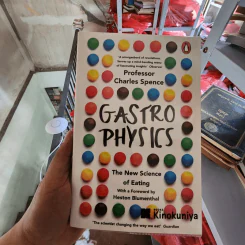 Gastrophysics - Charles Spence รูปที่ 1