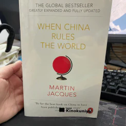 When China Rules the World - Martin Jacques รูปที่ 1