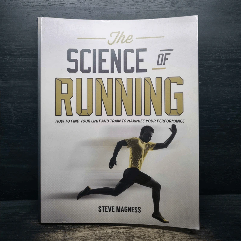 The Science of Running - Steve Magness รูปที่ 1