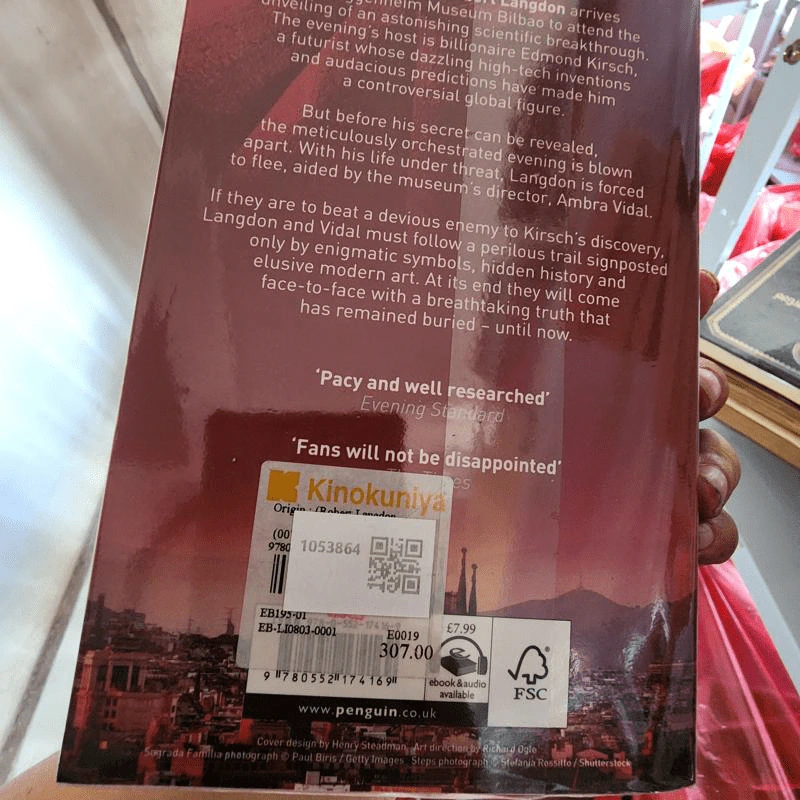 Origin - Dan Brown รูปที่ 2