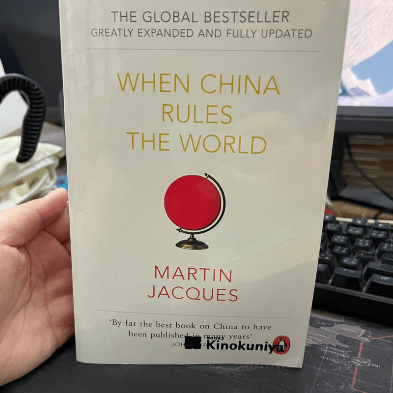 When China Rules the World - Martin Jacques รูปที่ 1