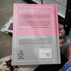 The Korean Skincare Bible - Sara Jimenez, Lilin Yang, Leah Ganse รูปที่ 2