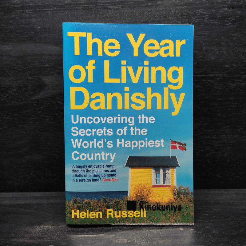 The Year of Living Danishly - Helen Russell รูปที่ 1