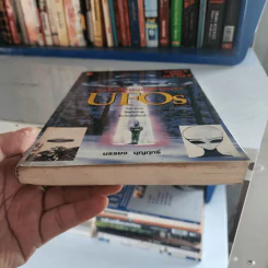 จานบินและมนุษย์ต่างดาว UFOs - บรรยง บุญฤทธิ์ รูปที่ 4