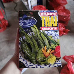 Beliebte Thai Gerichte รูปที่ 1